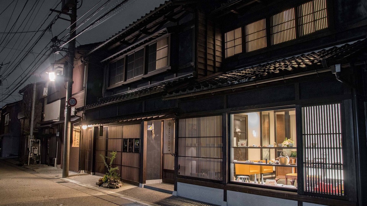 Higashiyama Higashi Chaya District House | Makino Oto Kanazawa
