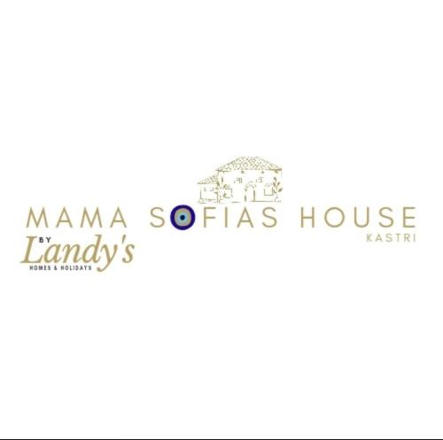 Fanari Apartment | Mama Sofia's house