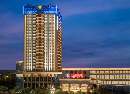 Fenghua Hotel | Mansion New Century Hotel Ningbo Impression Fenghua