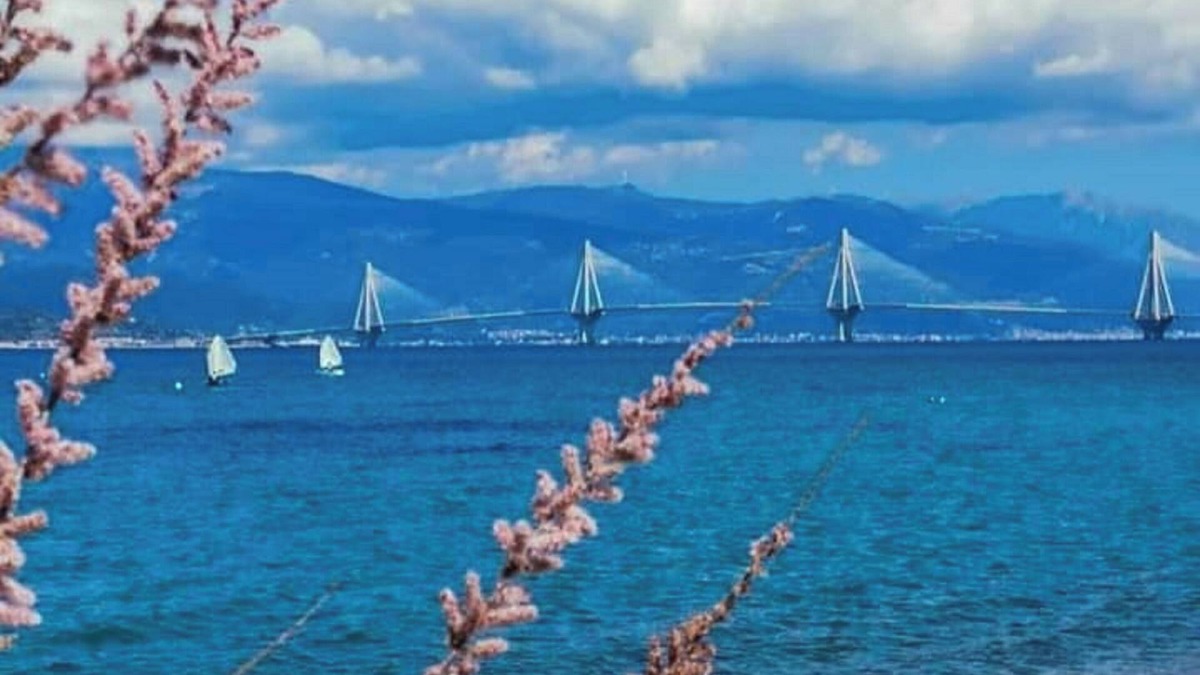 Patras Apartment | Mare Mare Thalassa A