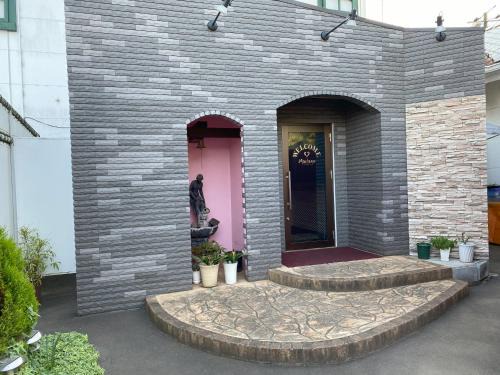 Tsukuba House | Mariage Leisure Hotel