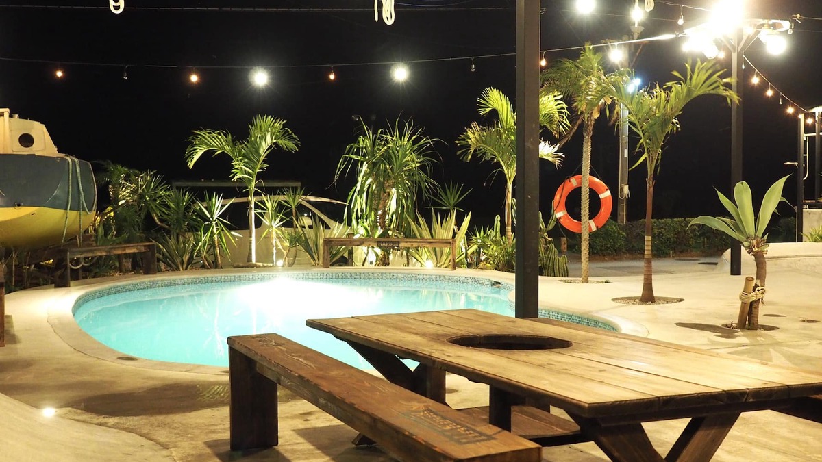 Minatogawa House | Marnix Classic Harborview Pension