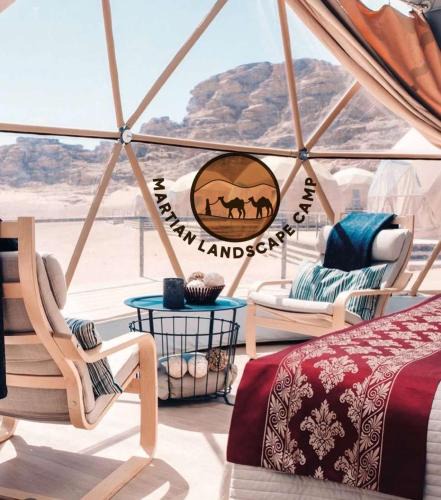 Wadi Rum Bed & Breakfast | Martian landscape camp