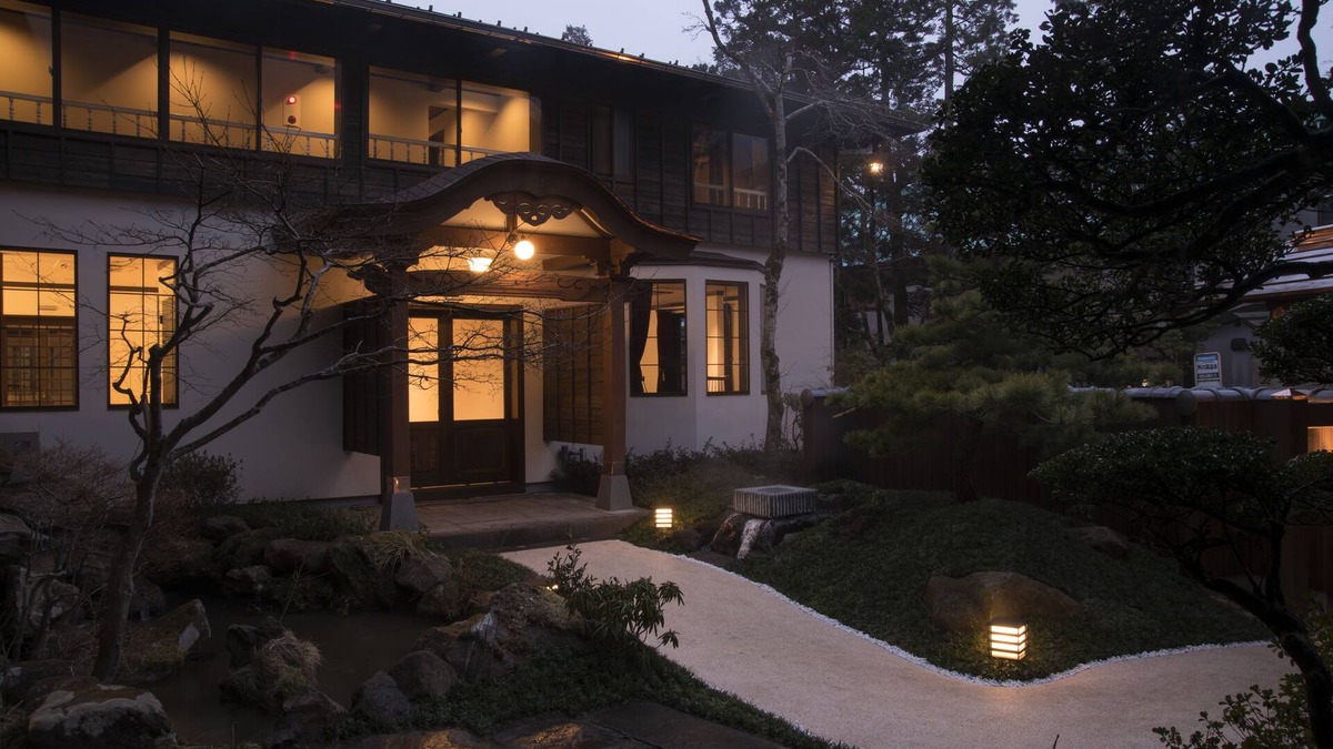 Ashinoyu House | Matsuzakaya Honten