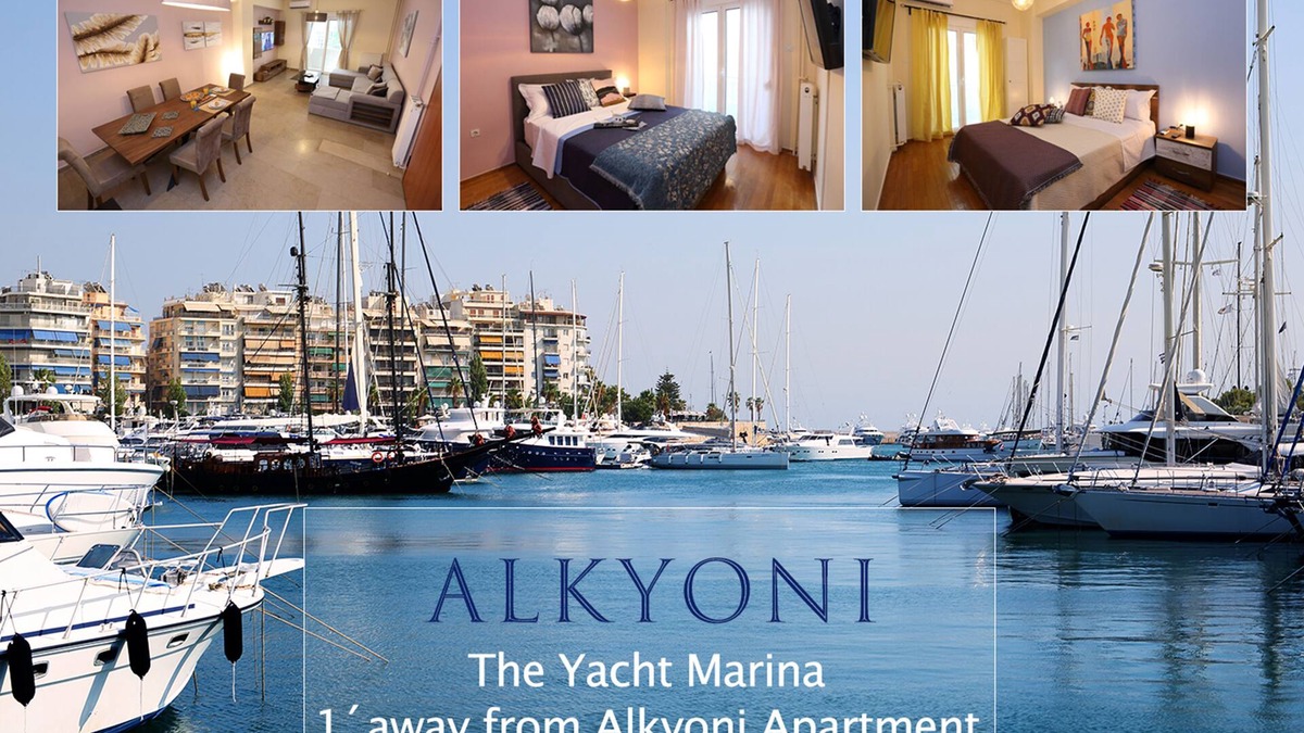Pasalimani Apartment | MELMA PROPERTIES - ALKYONI Apartment by the Sea in Piraeus