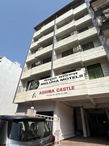 Navi Mumbai Apartment | Meluha Motels
