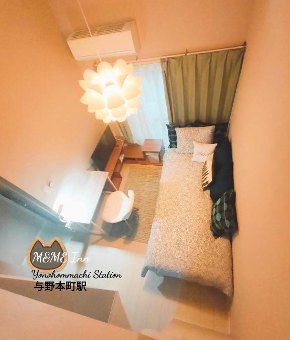Chuo Ward Apartment | MeMe Inn - Vacation STAY 10729