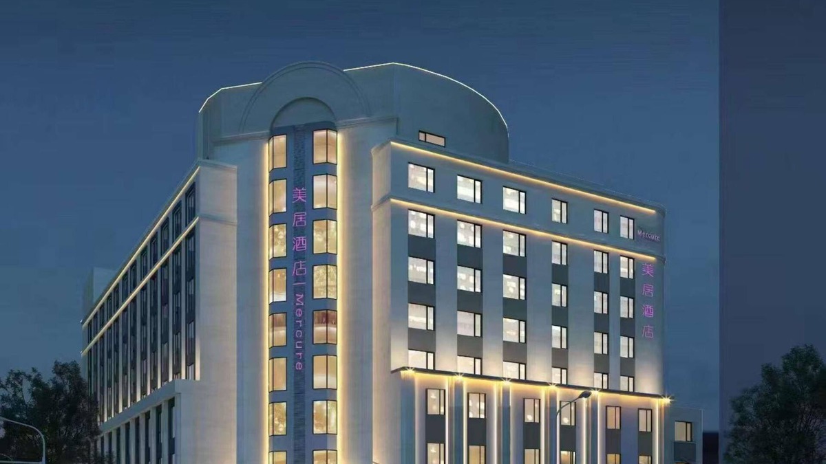 Dongcheng Hotel | Mercure Beijing Anzhen Olympic Center