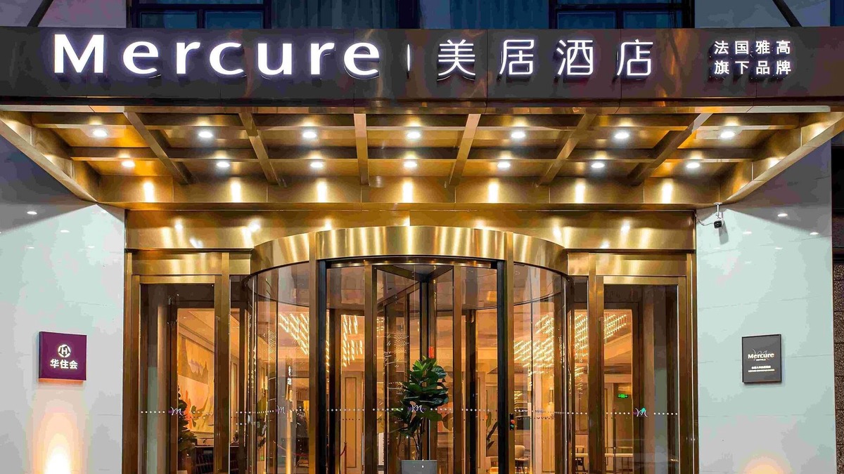Erdao Hotel | Mercure Changchun Ziyou Road Dahua