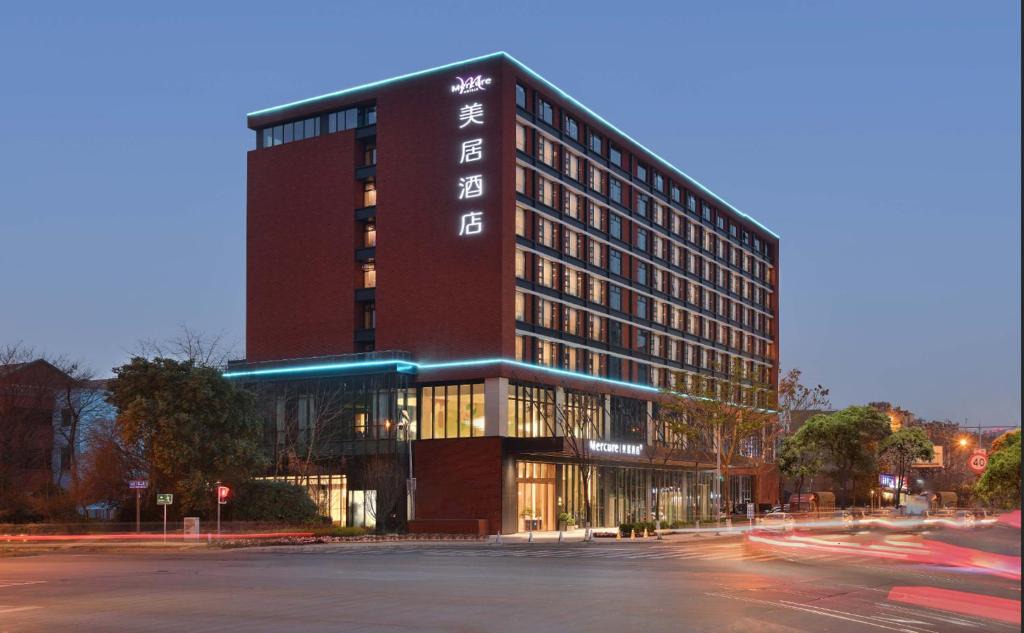 Shuangliu District Hotel | Mercure Chengdu Shuangliu