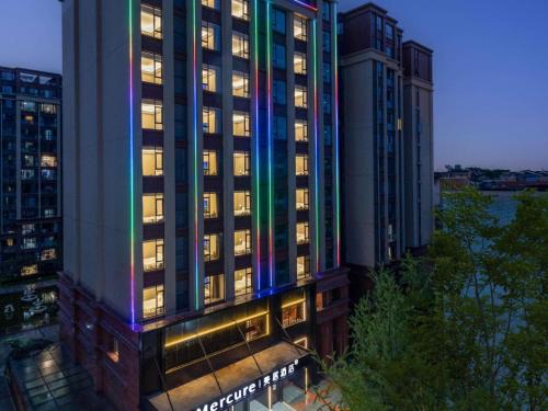 Shuangliu District Hotel | Mercure Chengdu Shuangliu International Airport