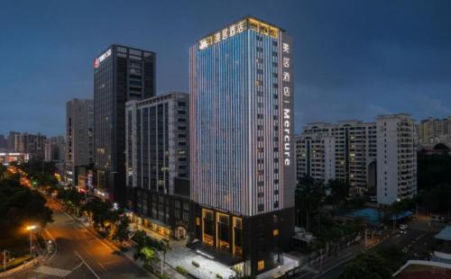 Long Hua Hotel | Mercure Haikou City Center