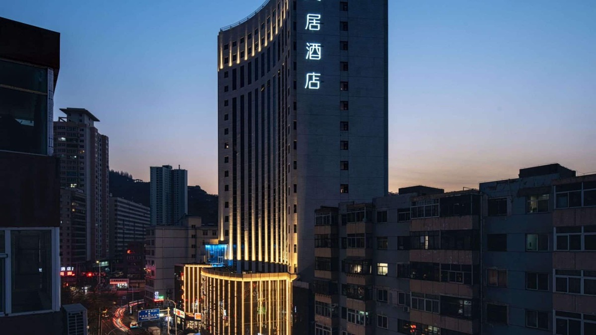 Chengguan Hotel | Mercure Lanzhou Zhengning Road