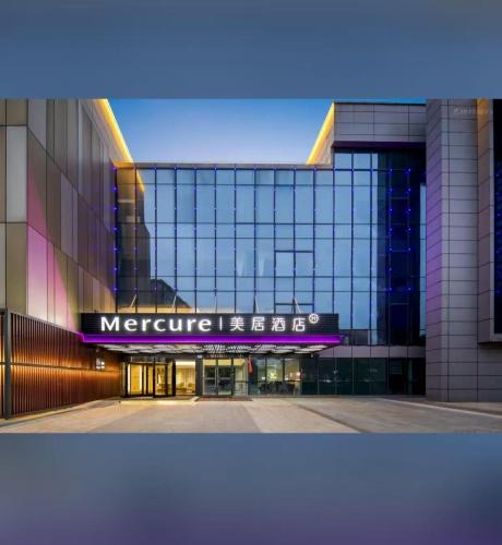 Qixia District Hotel | Mercure Nanjing Sun Yat-sen Mausoleum