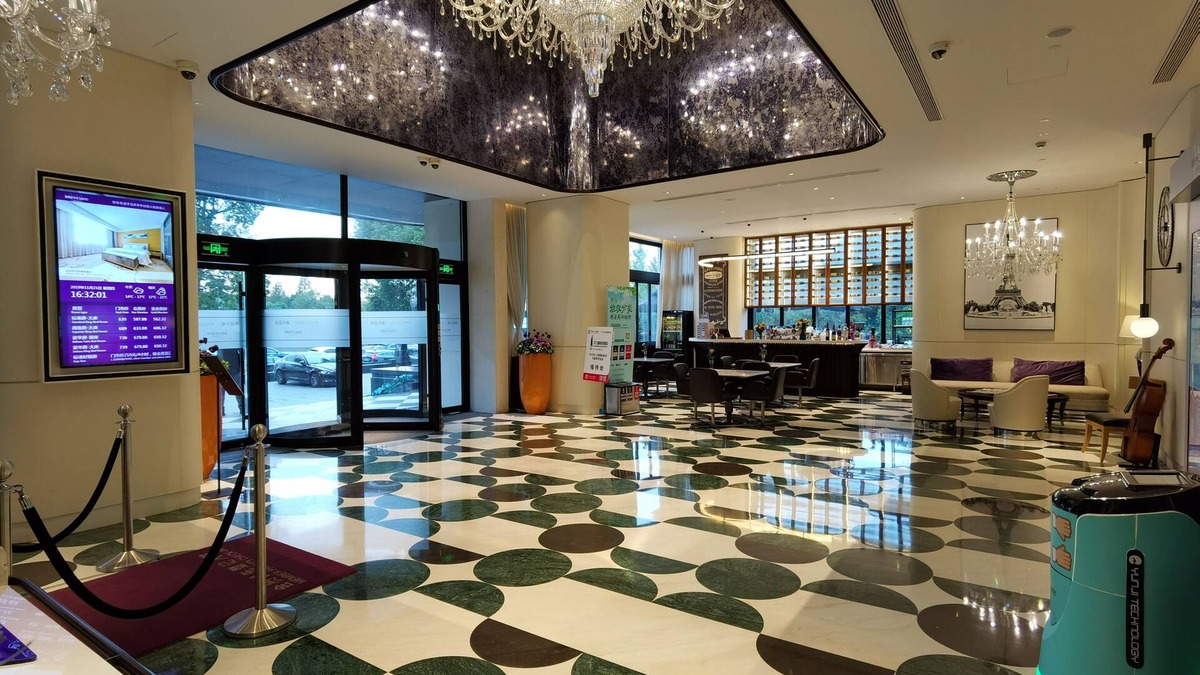 Minhang Hotel | Mercure Shanghai Hongqiao Central