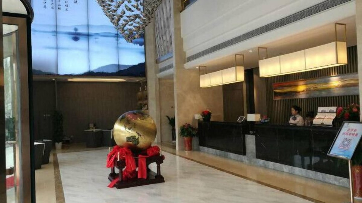 Jiangning Hotel | Metropolo Nanjing Jiangning South East University