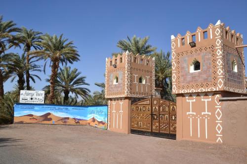 M'Hamid El Ghizlane Hotel | Mhamid Auberge Saharaespace