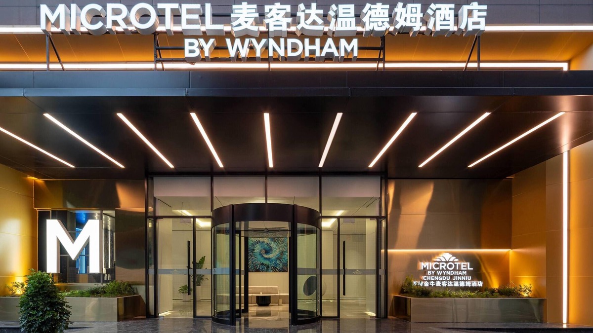 Jinniu Hotel | Microtel by Wyndham Chengdu Jinniu