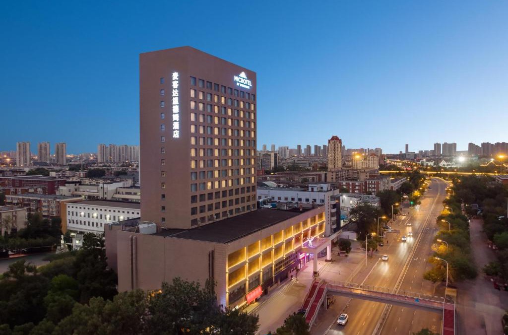 Hedong Hotel | Microtel by Wyndham Tianjin