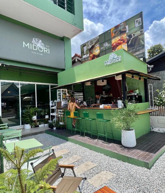 Rawai Hotel | Midori Rawai Hotel