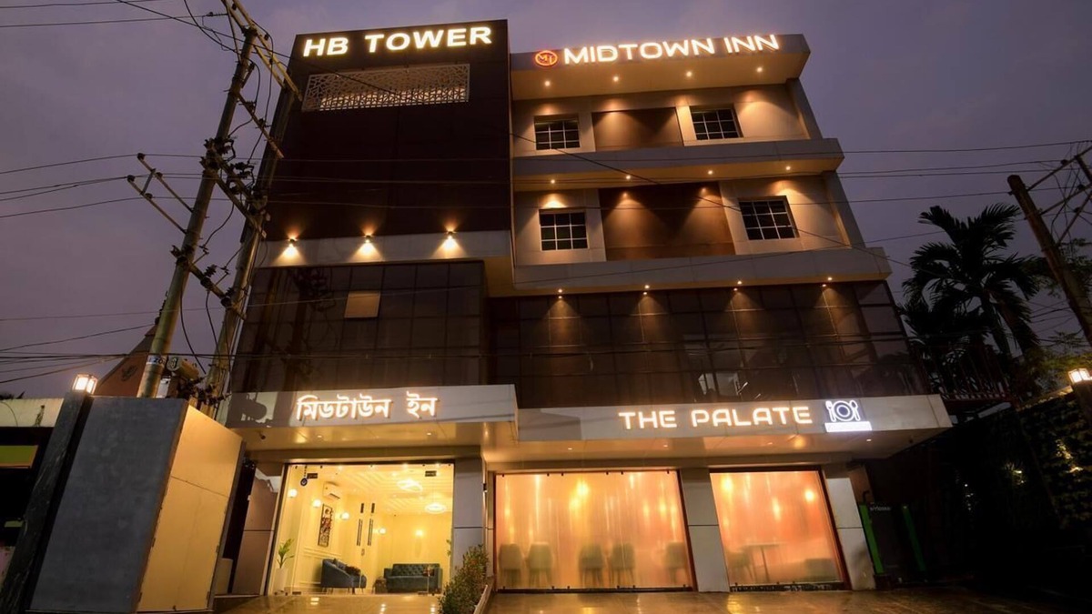 Sualkuchi Hotel | Midtown Inn