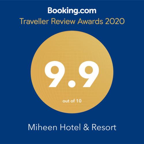 Mihintale Hotel | Miheen Hotel & Resort - Anuradhapura