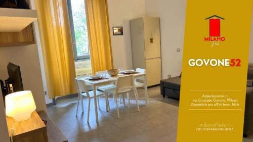 Simonetta Apartment | MilanoFlats - Govone - M5 500metri
