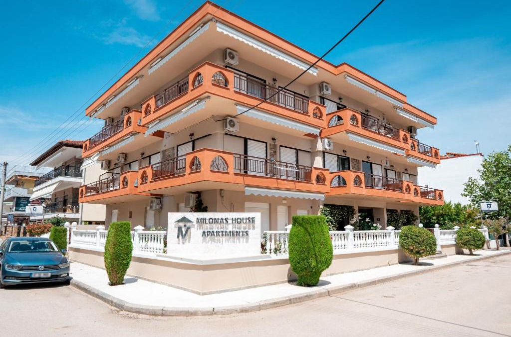 Paralia Dionysiou Apartment | Milonas House Apartments