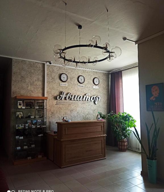 Vorotynsk Hotel | Mini Hotel Aviator