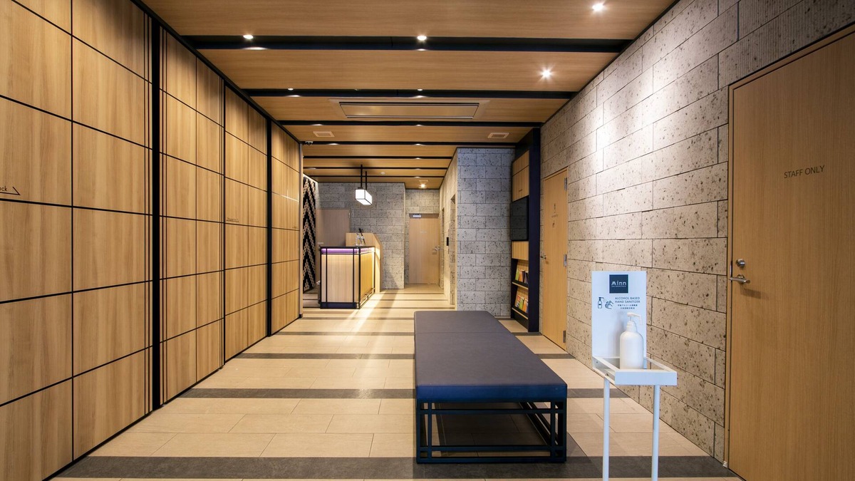 Nishikasai Apartment | Minn Nishi Kasai