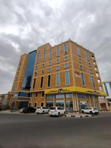 Nejran Hotel | Mirada Purple Najran Hotel