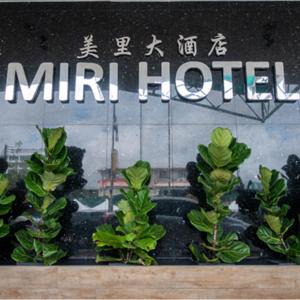Miri Hotel | Miri Hotel
