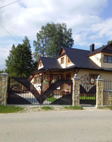 Mykulychyn Apartment | Mlynski