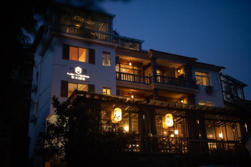 Moganshan Bed & Breakfast | Moganshan Bamboo View Guesthouse
