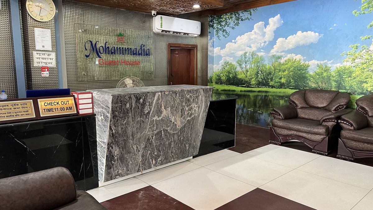 Cox's Bazar Hotel | Mohammadia Guest House
