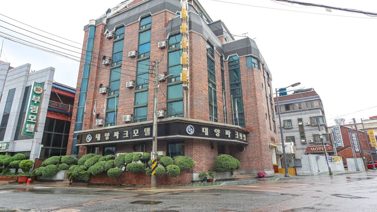 Mokpo Hotel | Mokpo Daeyang Park