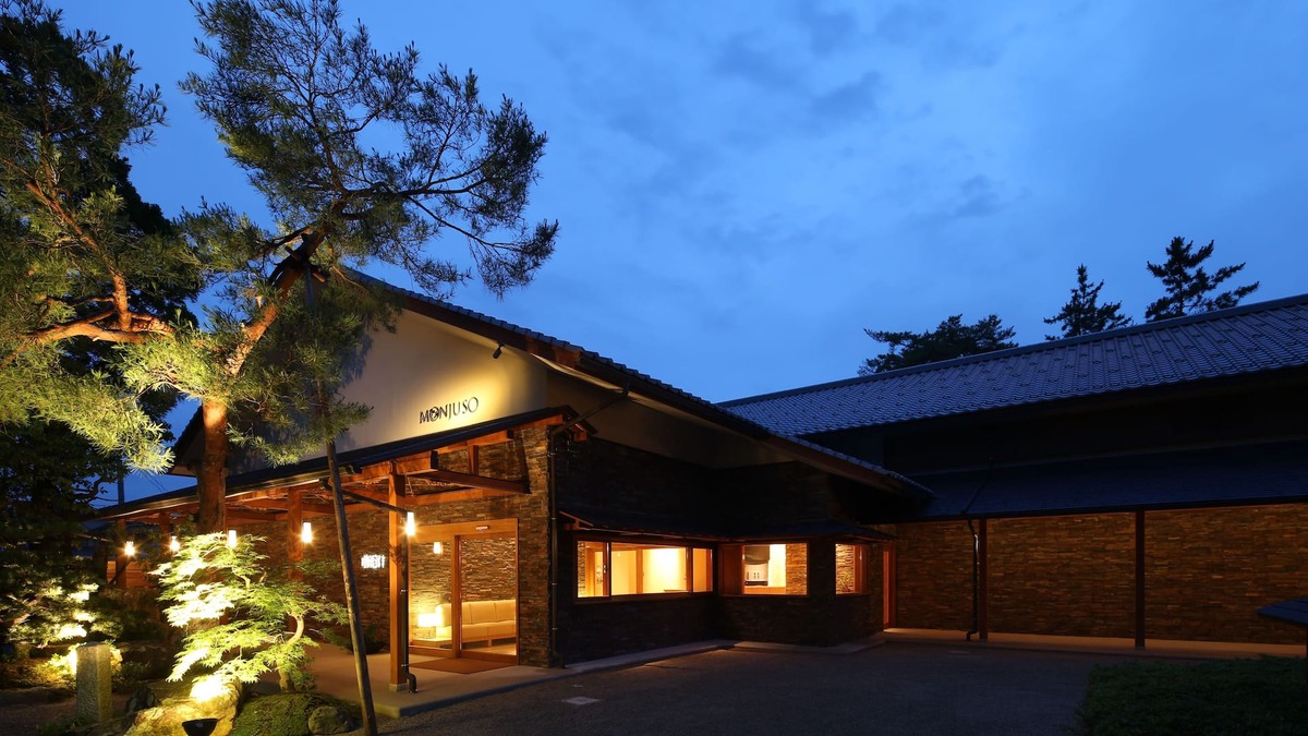 Amanohashidate House | Monjusou