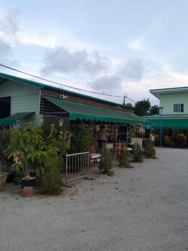 Rayong Hotel | Moo Yim Resort