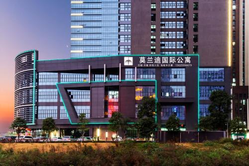 Chancheng Apartment | Morandi International Apartment Lv Dao Lake Metro Station