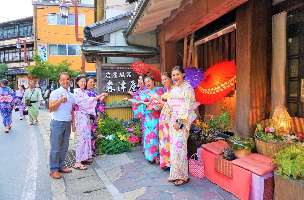 Kinosaki Onsen Hotel | Morizuya