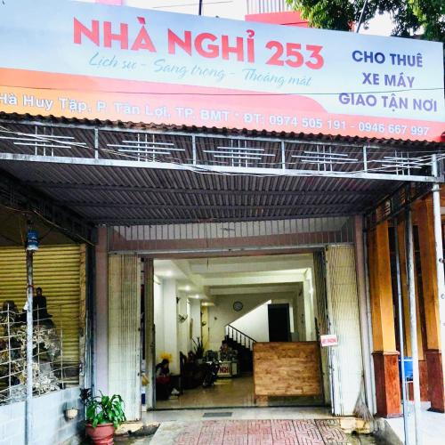 Buon Ma Thuot Hotel | Motel 253