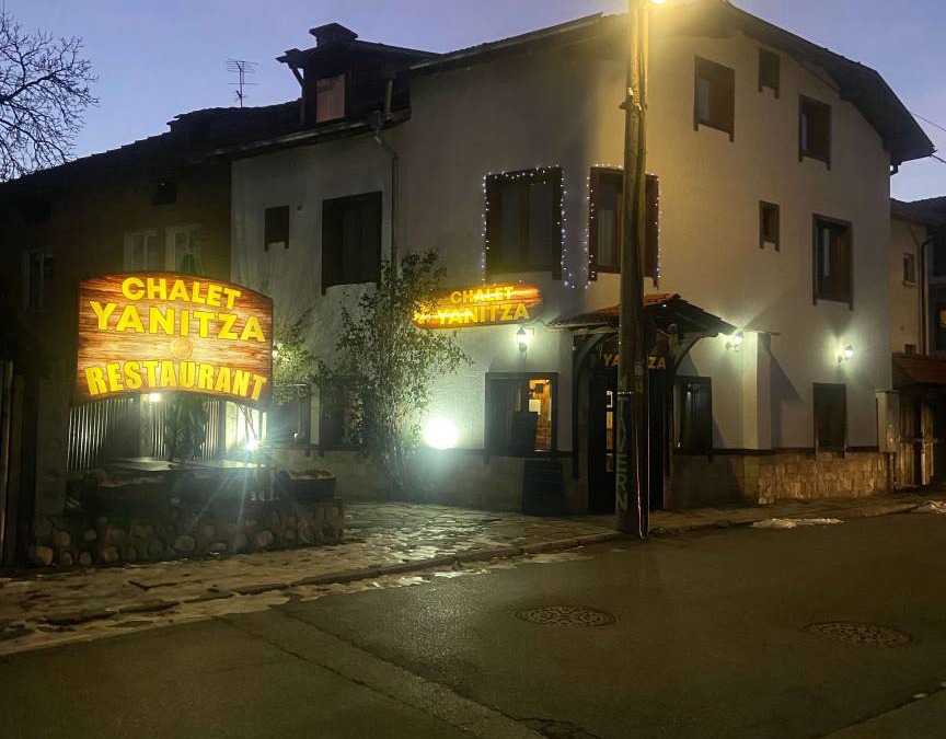 Old Town House | Motel ∙ 8 guests