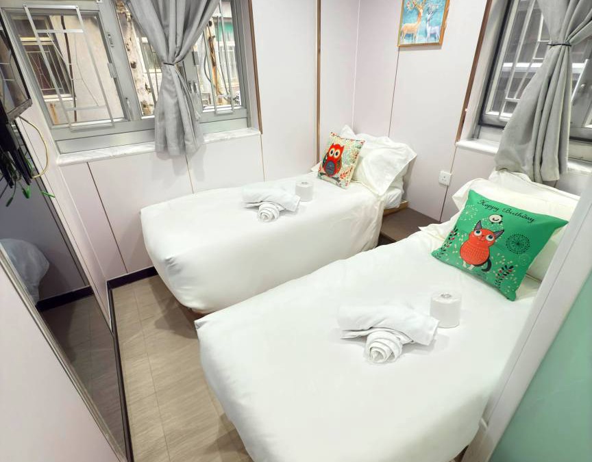 Tsim Sha Tsui House | Motel ∙ 8 guests