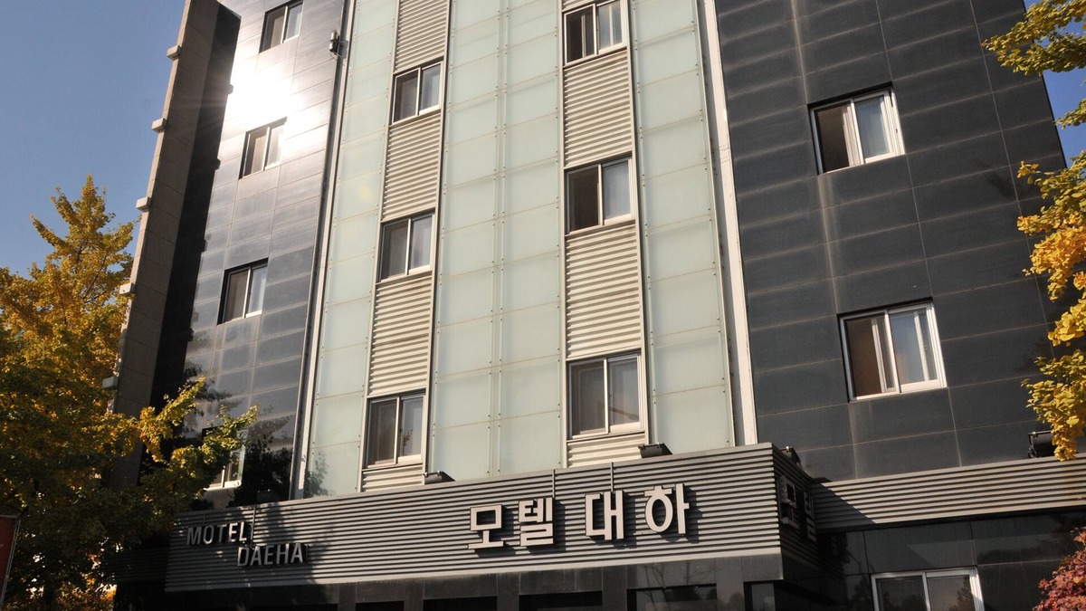 Gwangjang-dong Hotel | Motel Daeha
