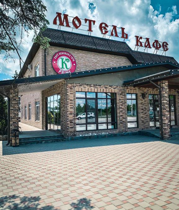 Krasnosel'skoye Hotel | Motel Kochety on M4