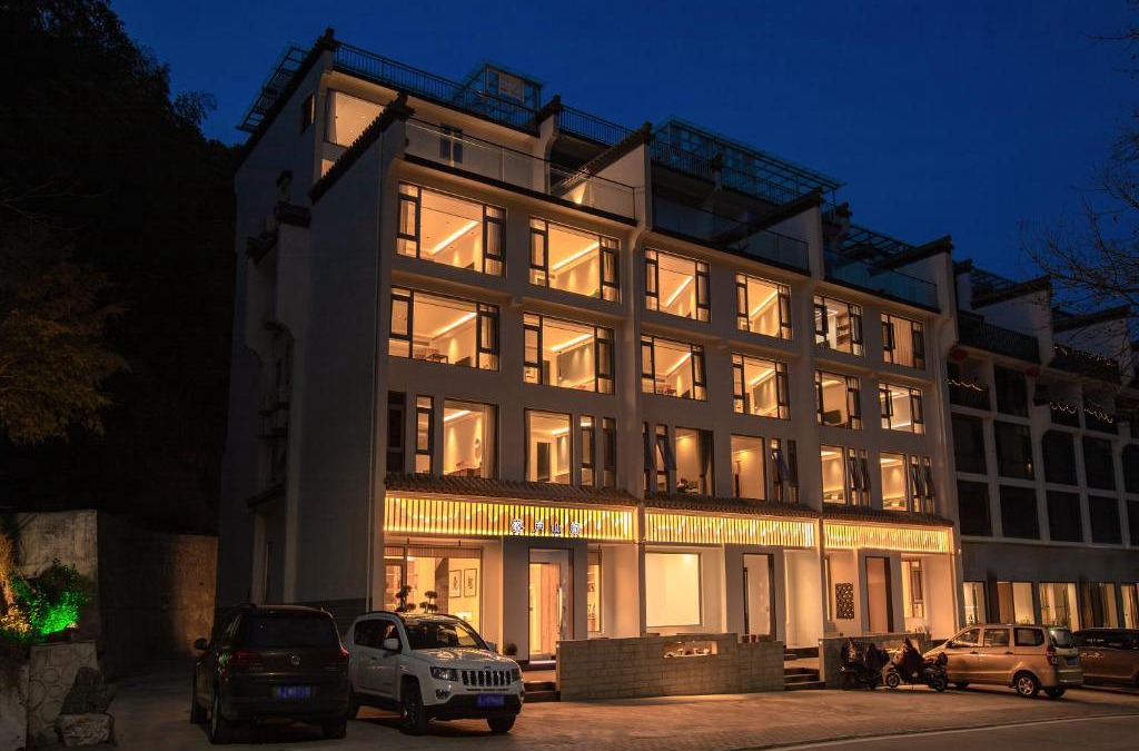 Tangkou Town Hotel | Mount Huangshan Yunqu Kinship B&B - Huangshan Mountain Scenic Area Tangkou South Gate Interchange Center