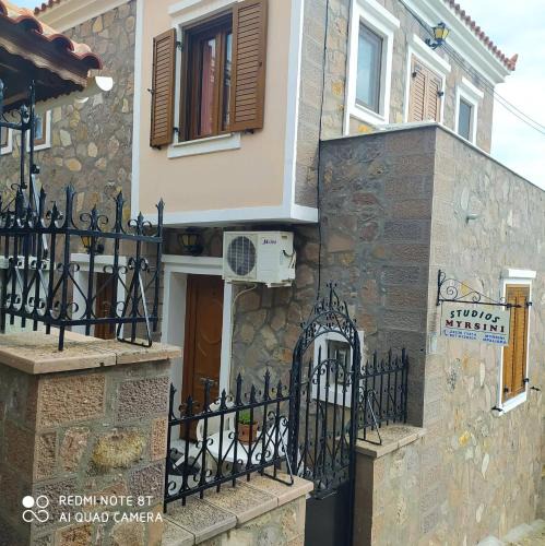 Mithimna Apartment | Mpaliaka Myrsini