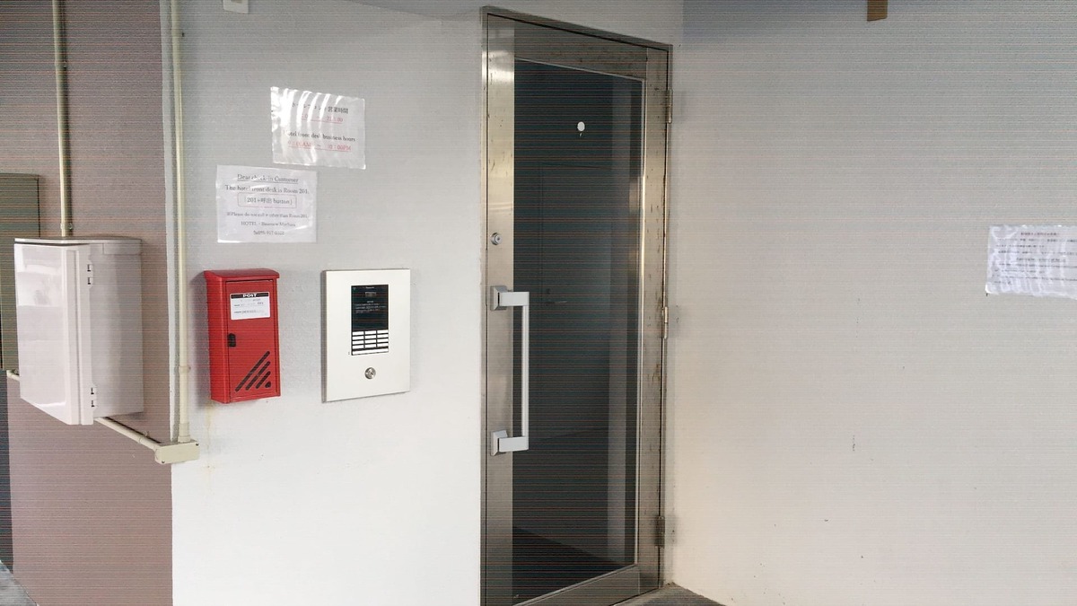 Ginowan Apartment | Mr.KINJO in MAEHARA