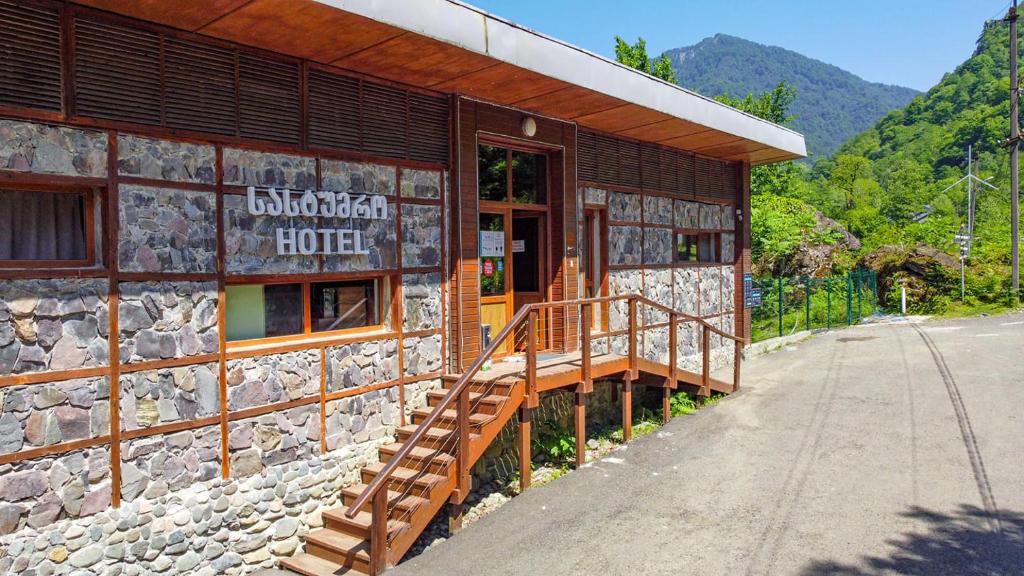 Kobuleti Hotel | Mtirala National Park hotel ORBEZA