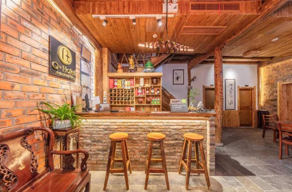 Moganshan House | Mujing Xuan Boutique Hotel